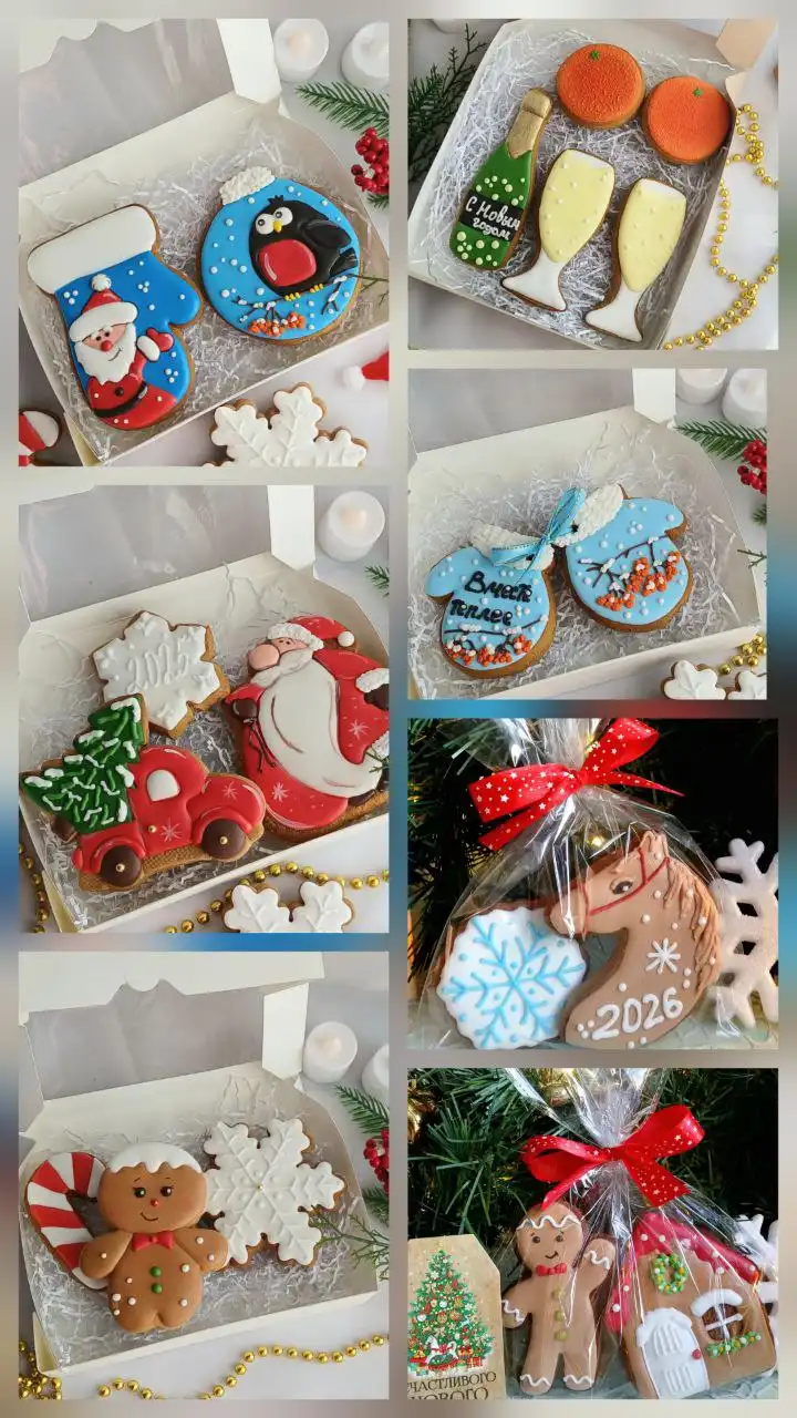 Ручные имбирно-медовые пряники к Новому году