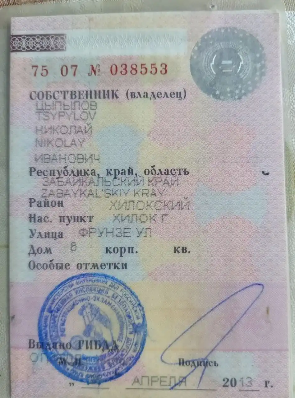 Продам Daihatsu YRV