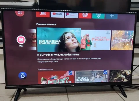 Телевизор TCL 81см SmartTV Android Wi-Fi - Электроника в Чита