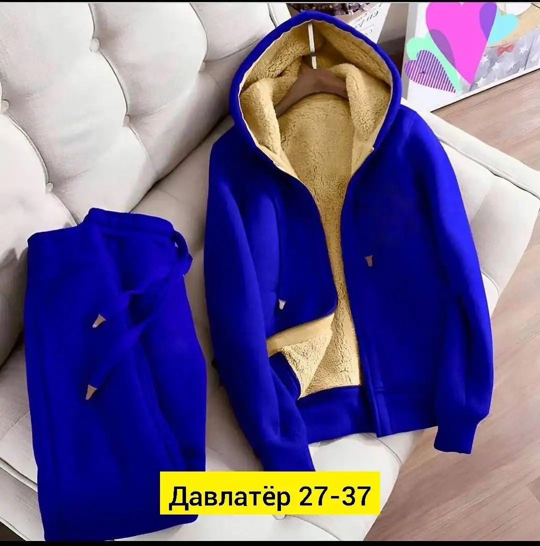 Флисовая ткань 46-56 размер