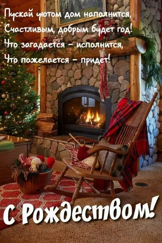 Аренда квартир посуточно в Чите - Аренда посуточно в Чита