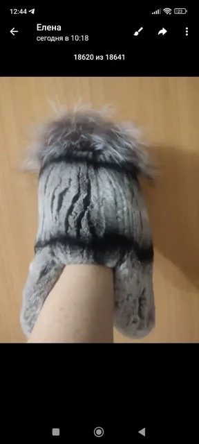 Продам меховую шапку и норковый жилет - Штаны/Брюки в Чита