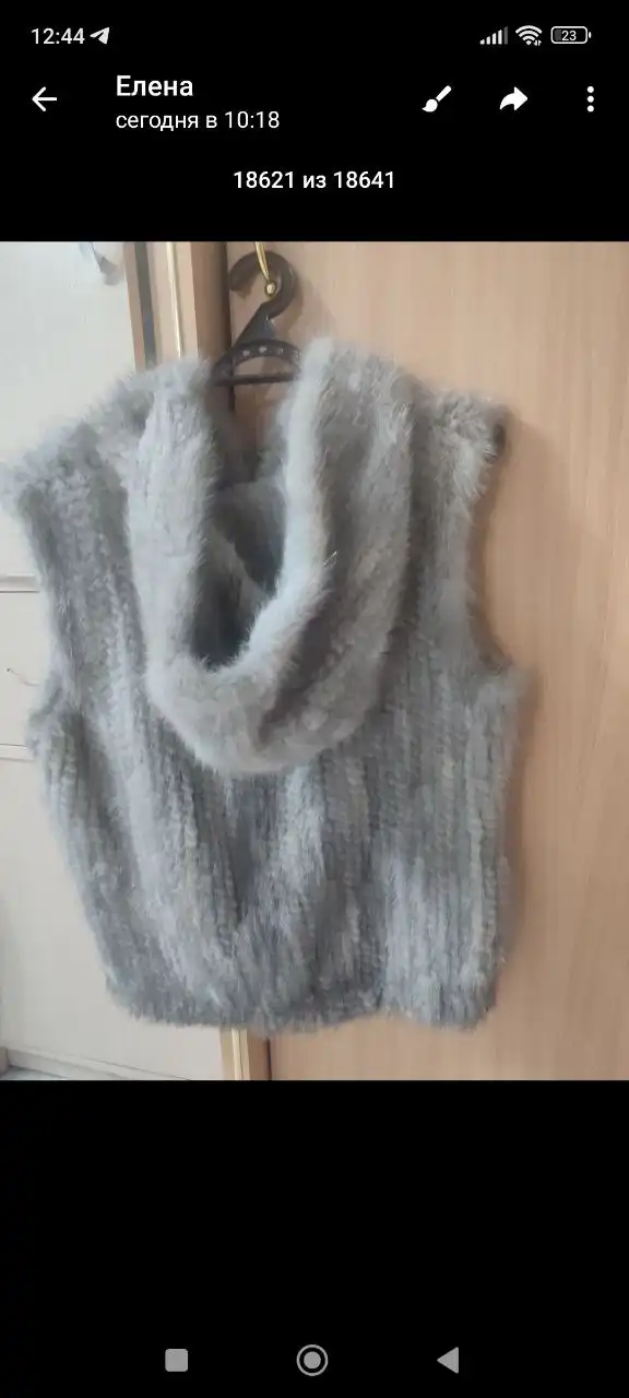 Продам меховую шапку и норковый жилет - Головные уборы (Одежда) в Чита