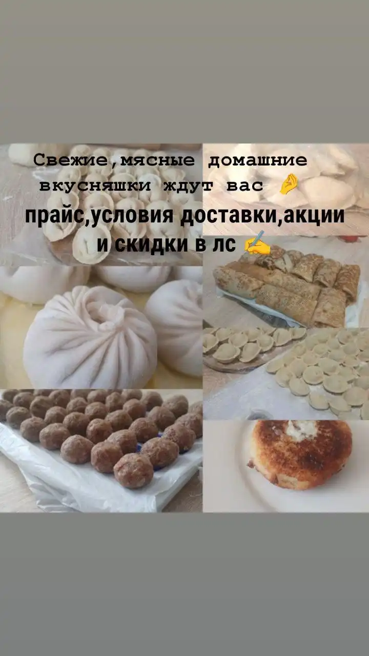 Продажа квартиры 2-комнатной в Чите - Квартиры (Недвижимость) в Чита