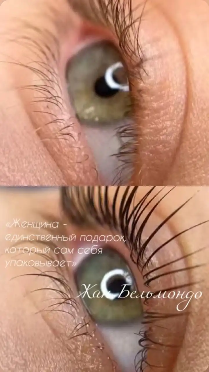 Услуги по наращиванию ресниц и ламинированию в Чите - Ресницы (Красота и здоровье) в Чита