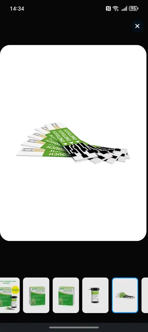 Продам тест-полоски Onetouch Select Plus 100шт - Медицинские расходные материалы (Красота и здоровье) в Чита