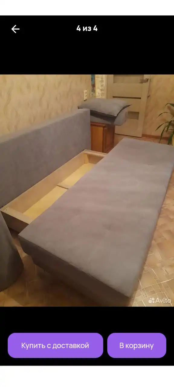 Диван б/у срочно отдам за шоколад - Мебель (Барахолка) в Чита