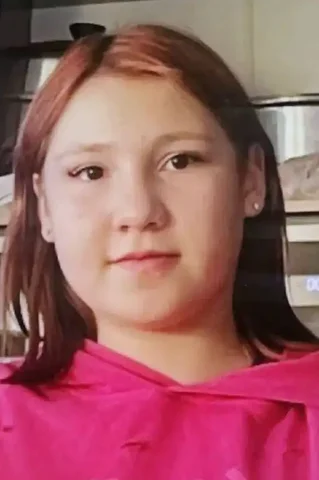 Пропала 12-летняя девочка в Чите - Парфюмерия в Чита