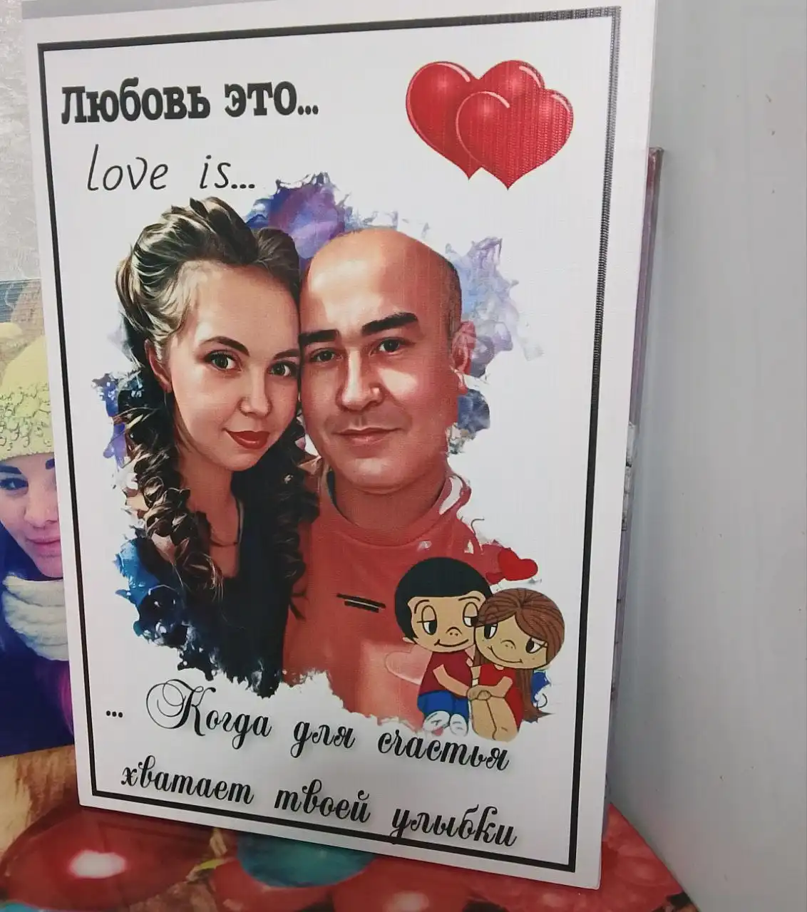 Изготовление картин по фото к 14 февраля в Чите - Изготовление картин (Услуги) в Чита