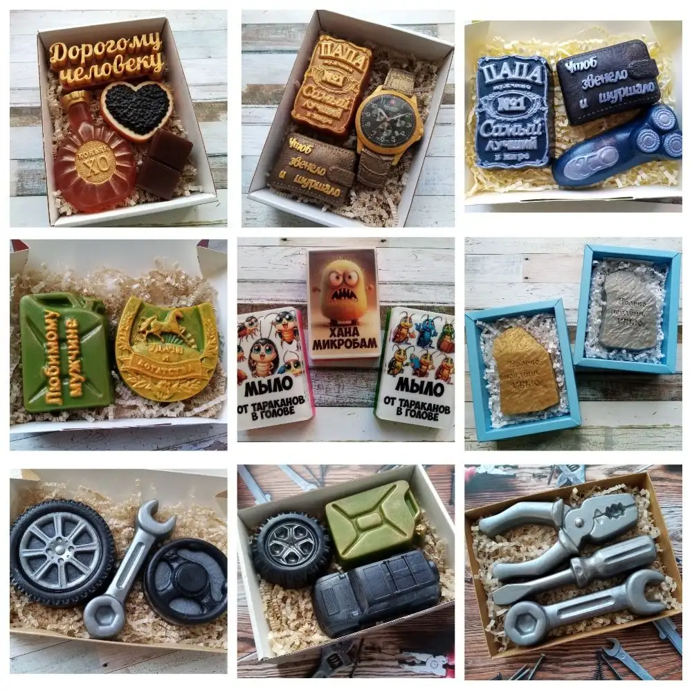 Мыло ручной работы в Чите - Рукоделие (Хобби и отдых) в Чита
