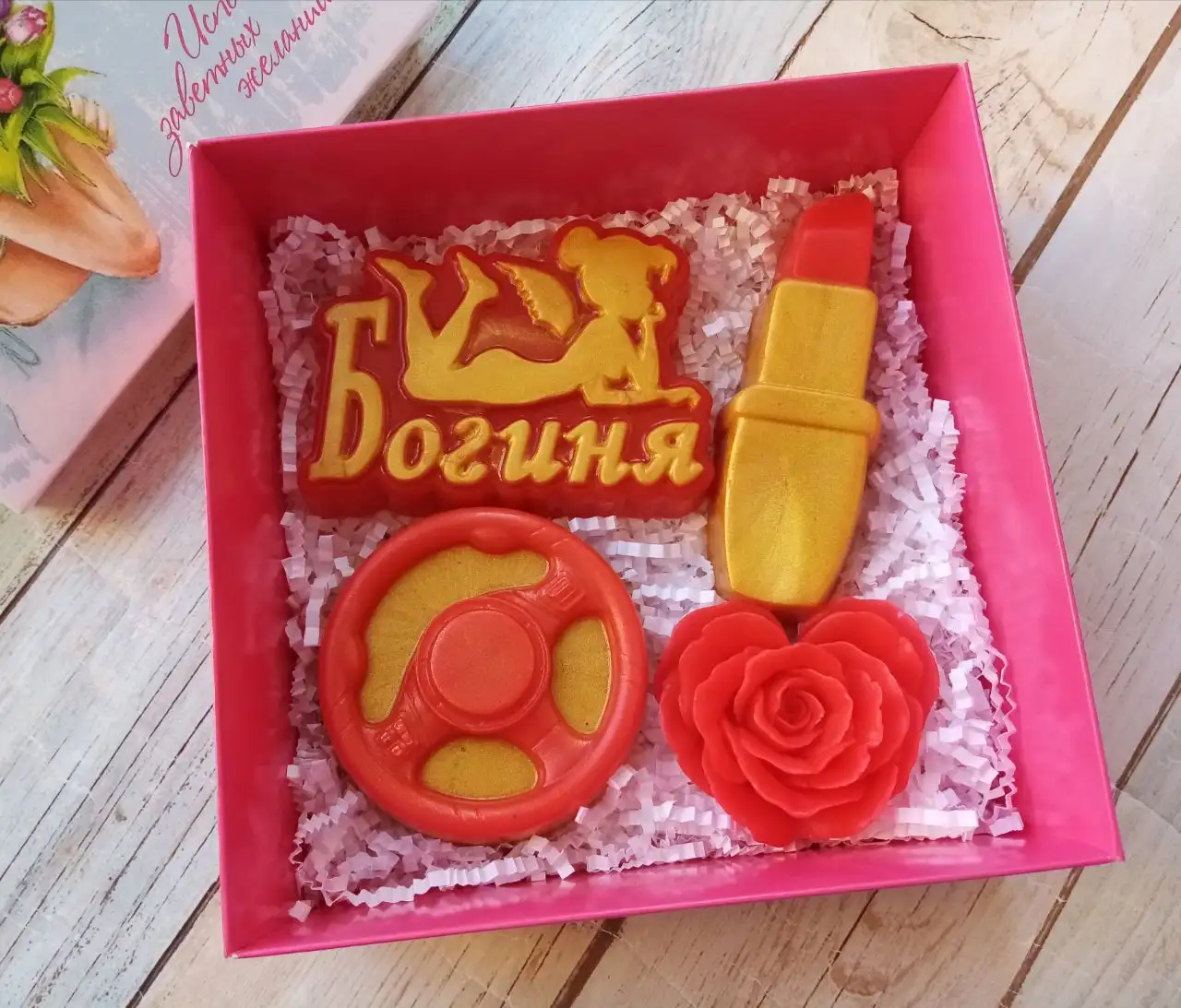 Мыло ручной работы в Чите - Рукоделие (Хобби и отдых) в Чита