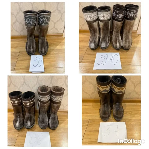 Унты в ассортименте - Обувь детская в Чита