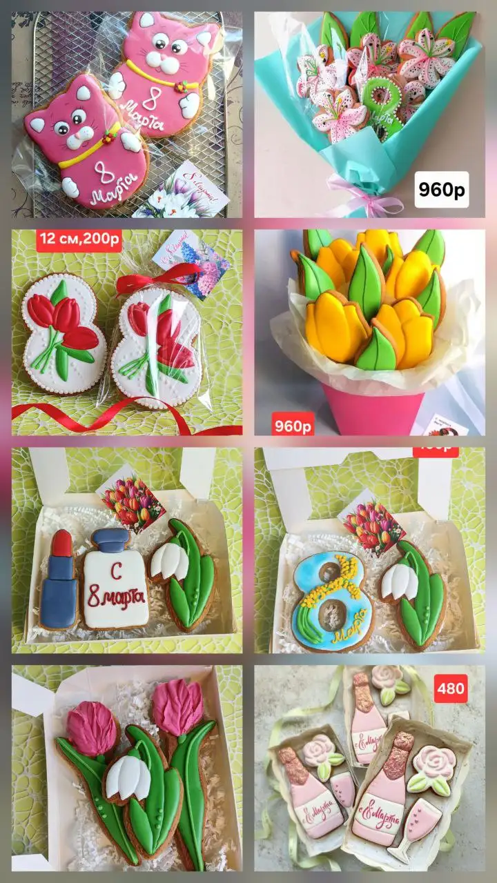 Заказ букетов к 8 марта - Флористика (Услуги) в Чита