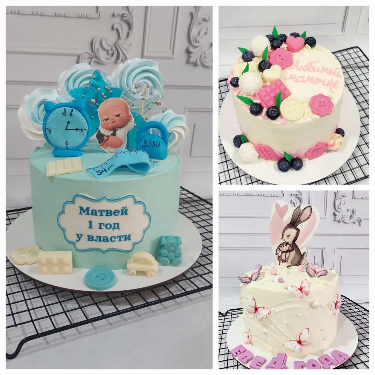 Принимаю заказы на торты - Кулинария (Услуги) в Чита