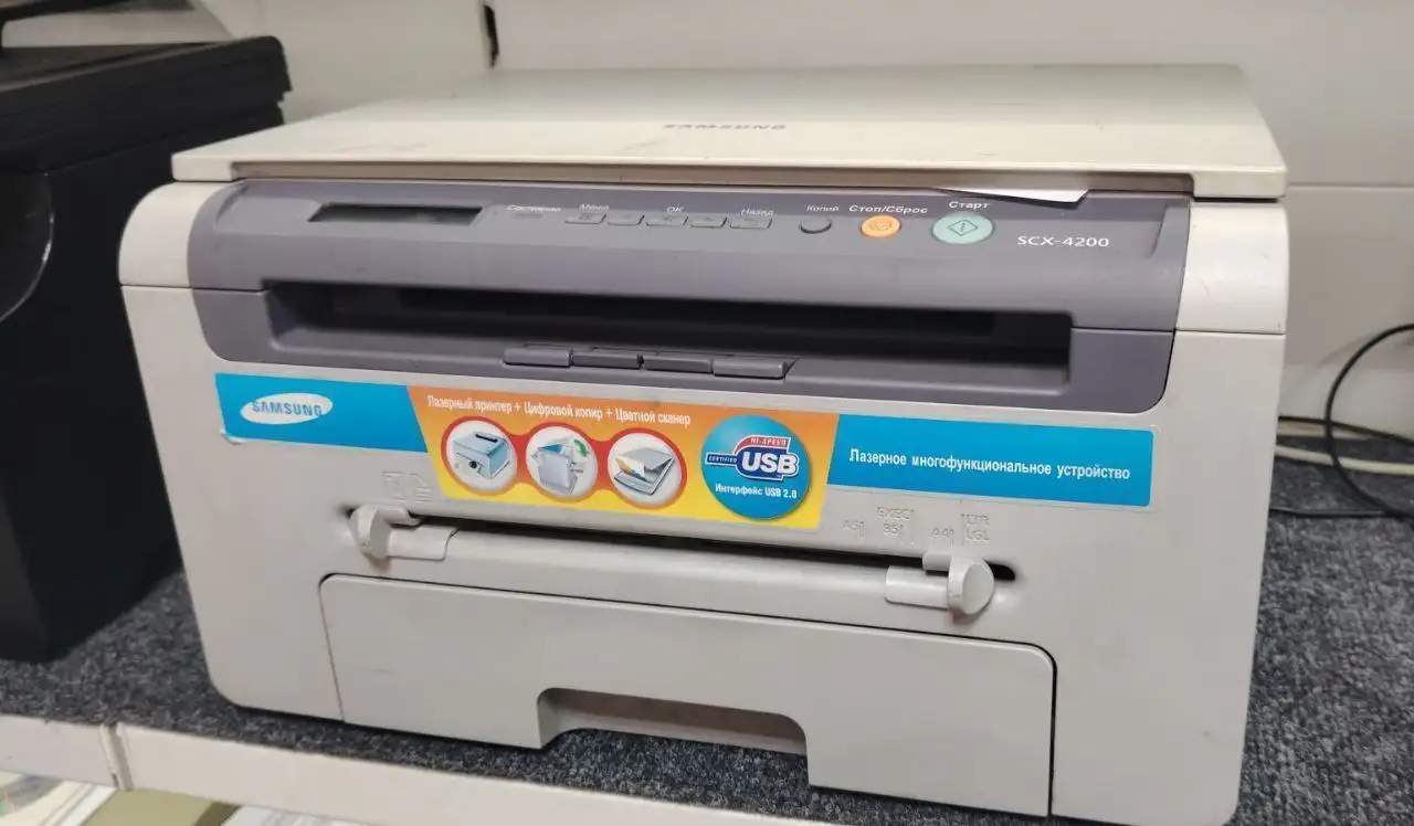 Продам МФУ Samsung SCX-4200 - Оргтехника (Электроника) в Чита