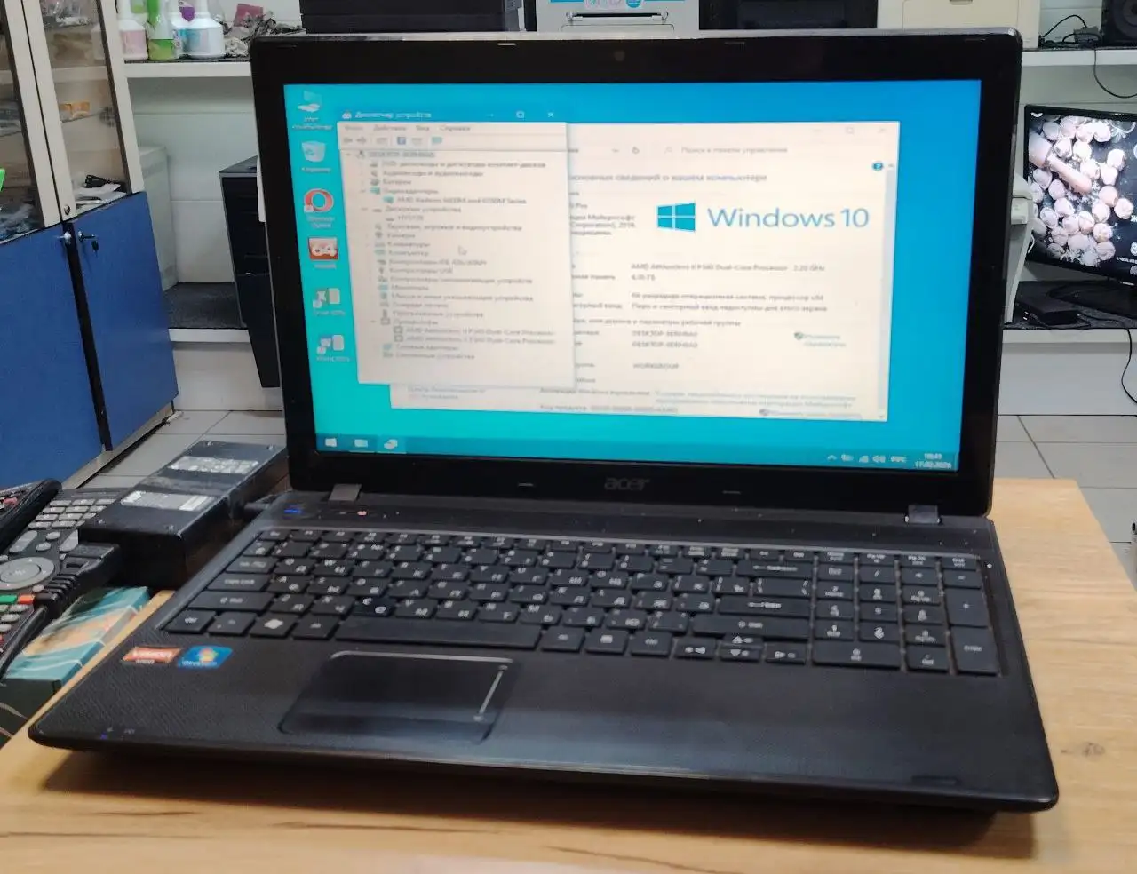 Продам ноутбук Acer с новым аккумулятором - Ноутбуки (Электроника) в Чита