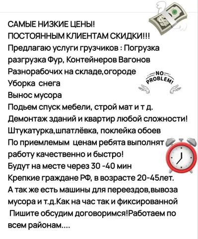 Продажа приставки Nintendo Switch - Игровые консоли в Чита