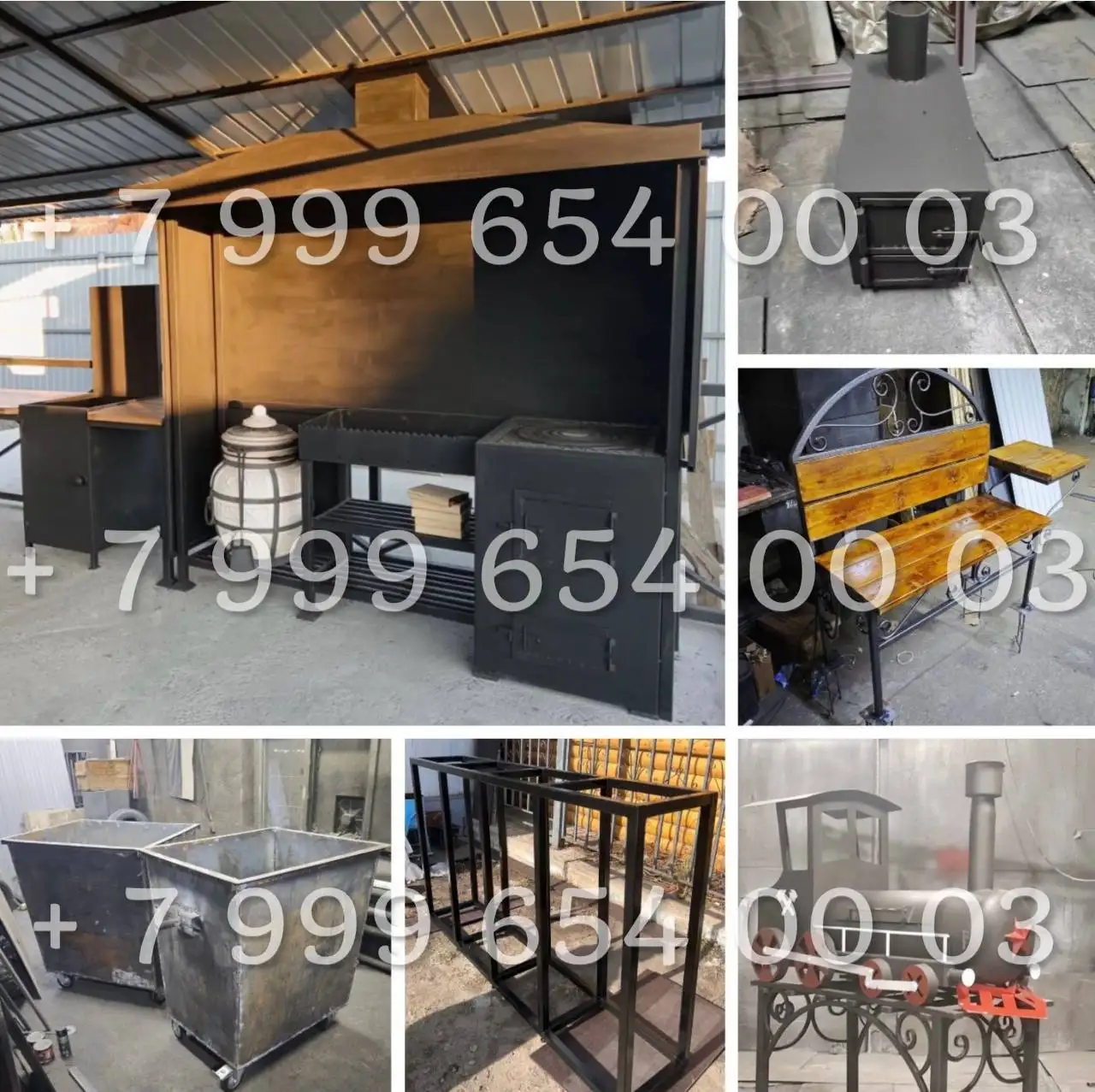 Услуги сварки металлоконструкций в Чите - Строительные и ремонтные услуги (Услуги) в Чита