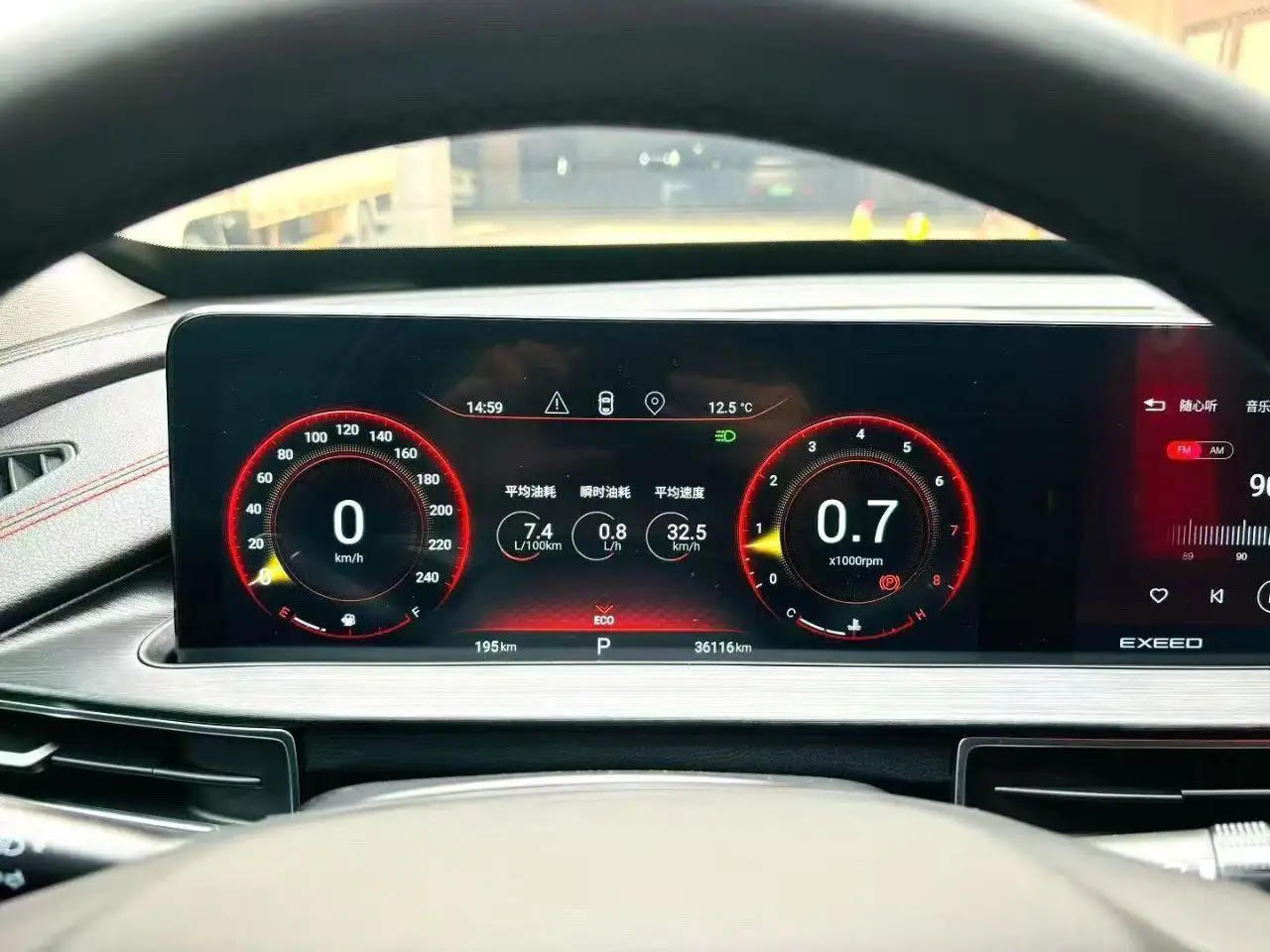 Продажа автомобиля Cherry Exeed LX 2021 года выпуска - Легковые автомобили (Авто) в Забайкальск