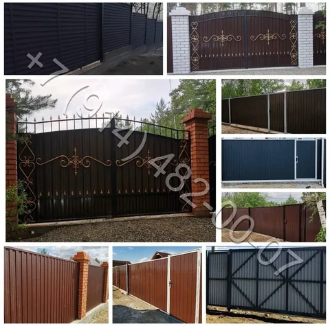 Сварочные работы в Чите и Забайкалье - Автомобильные услуги в Чита