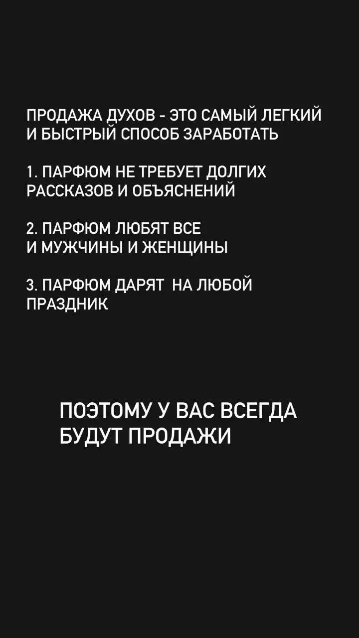 Продажа квартиры в г. Чита - Недвижимость в Чита
