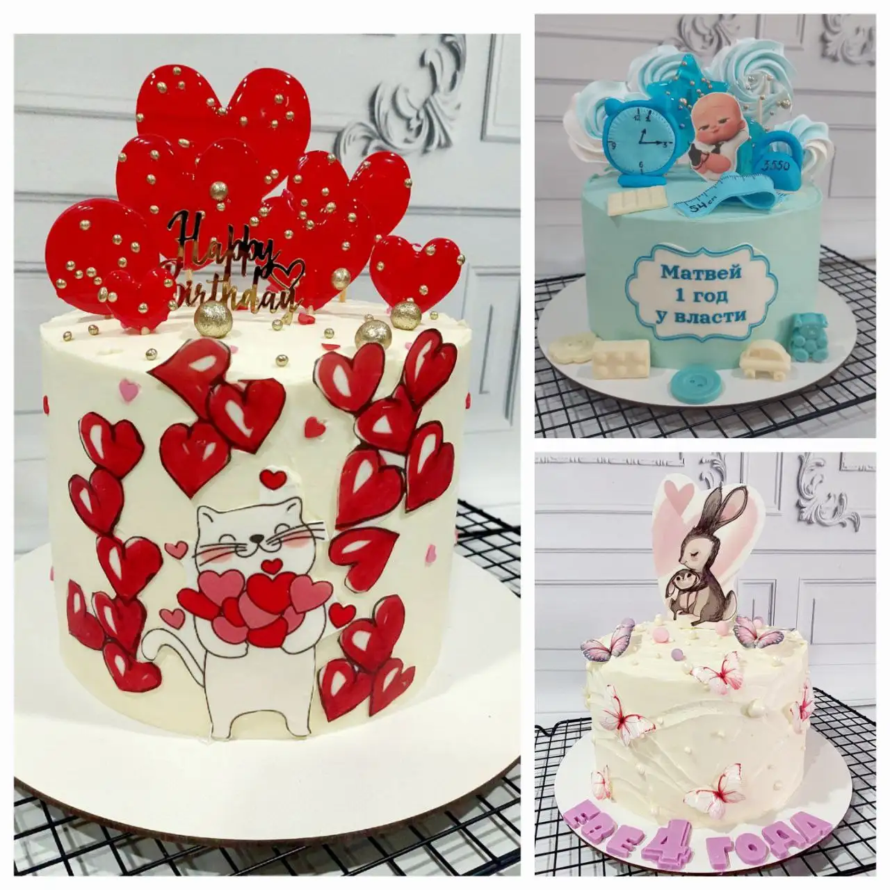 Торты на заказ - Кулинария (Услуги) в Чита