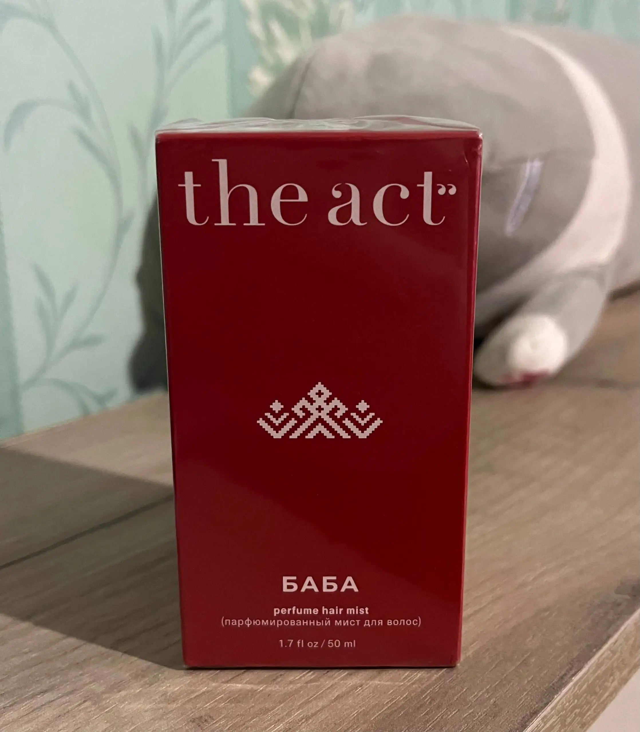 Продам мист от The Act аромат «БАБА» - Парфюмерия (Барахолка) в Чита