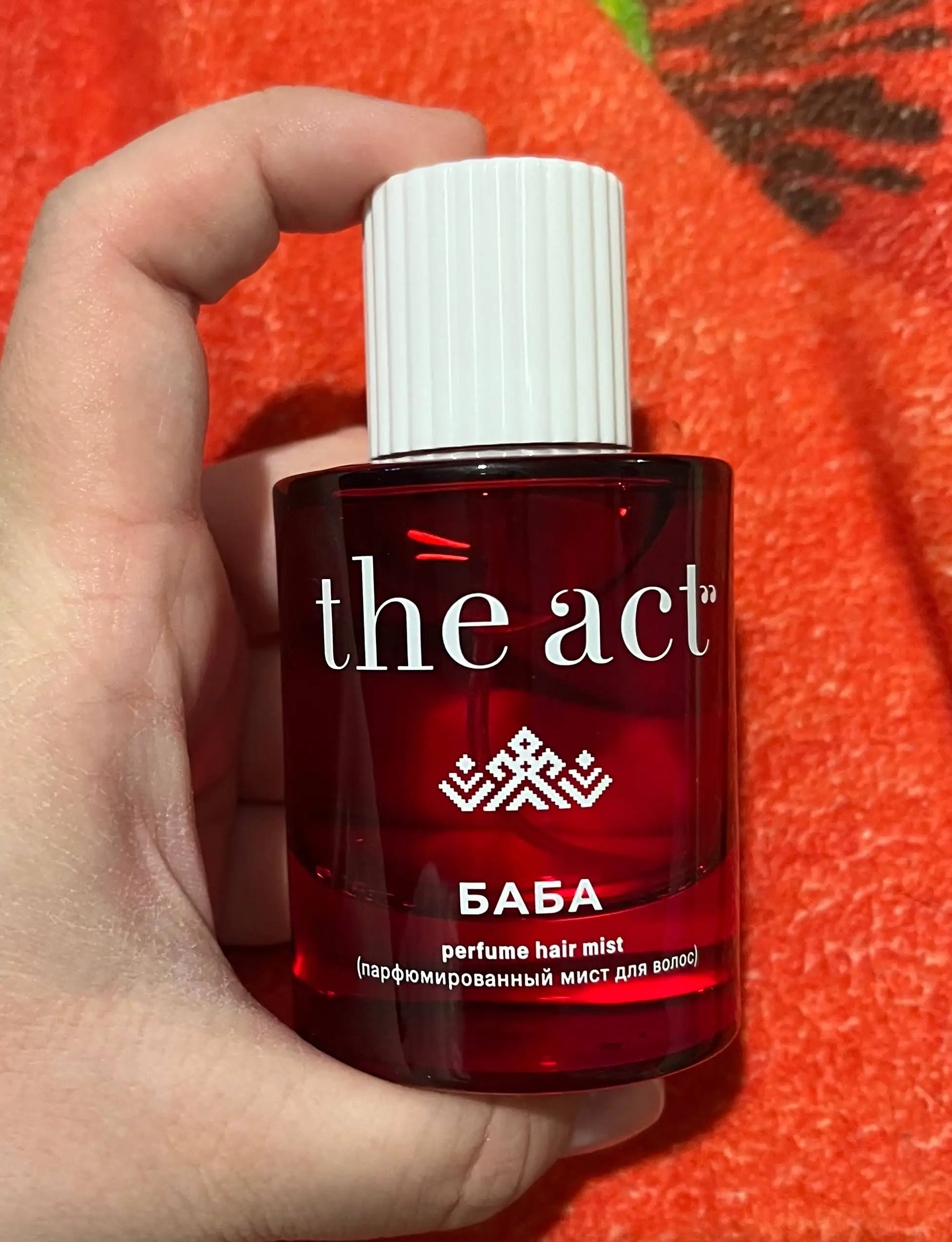 Продам мист от The Act аромат «БАБА» - Парфюмерия (Барахолка) в Чита