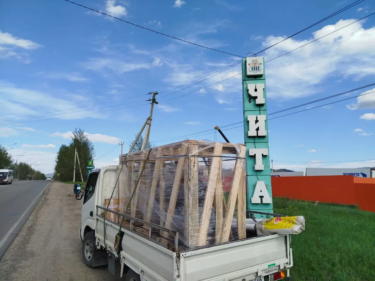 Квартирные и домашние переезды по Забайкальскому краю - Грузоперевозки (Услуги) в Чита