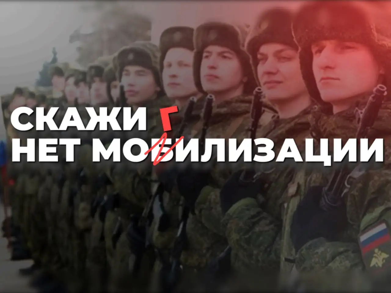 Легальное освобождение от армии - Юридические услуги (Услуги) в Чита