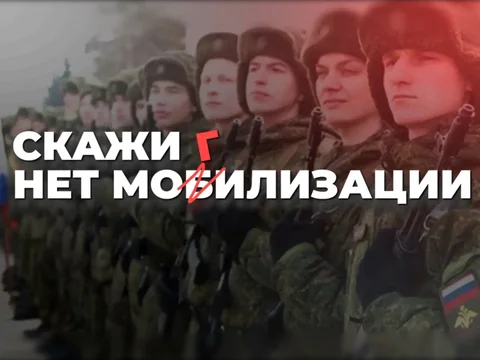 Легальное освобождение от армии - Посуточная аренда жилья в Чита