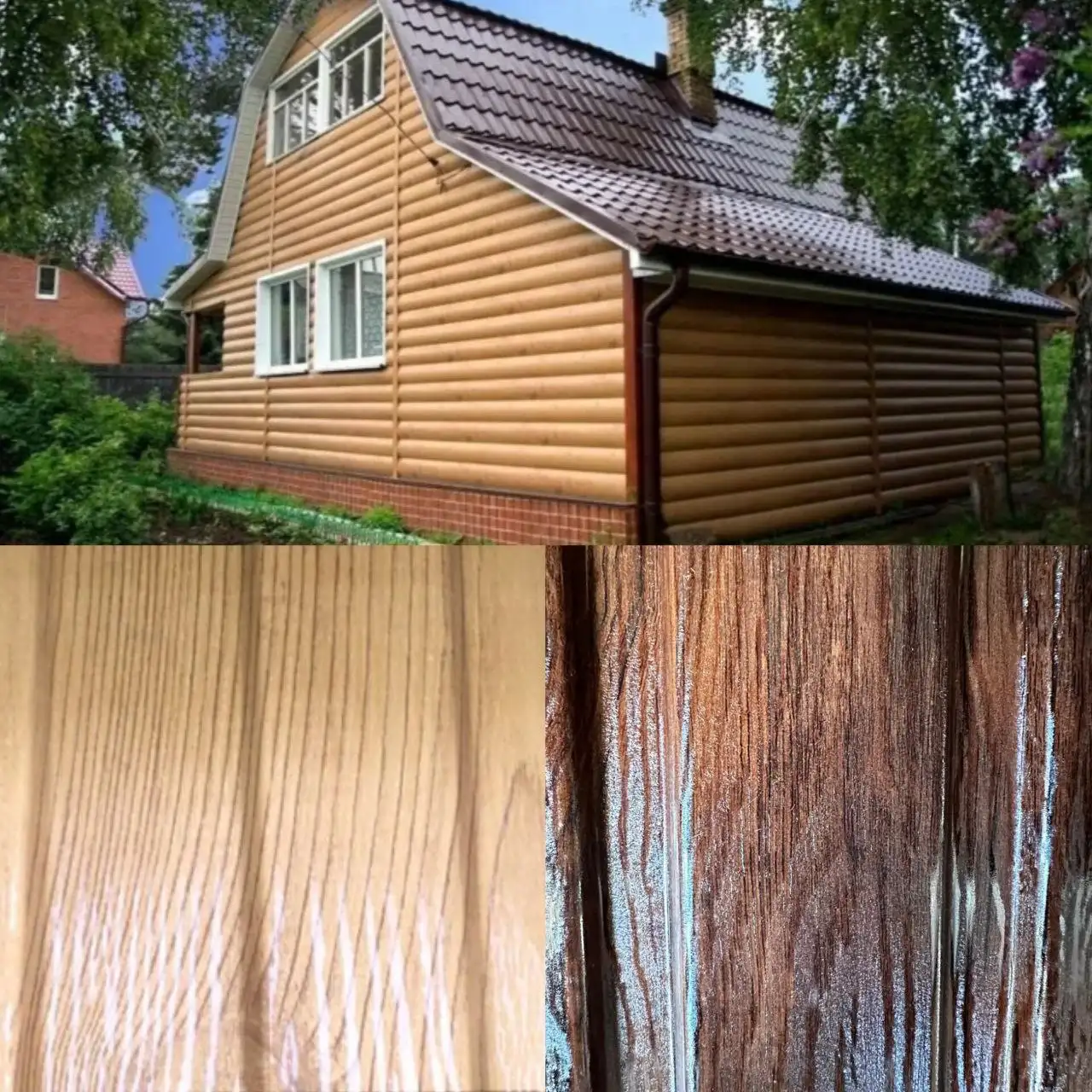 Металлический блок-хаус с фактурой дерева - Строительные материалы (Для дома и дачи) в Чита