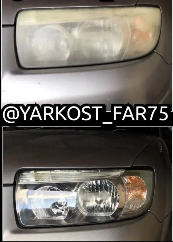 Восстановление прозрачности фар жидким полимером - Автоуслуги (Услуги) в Чита