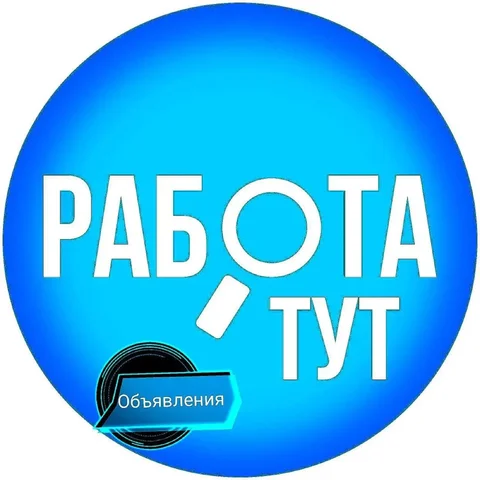 Объявления г. Чита и Забкрая - Квадроциклы в Чита