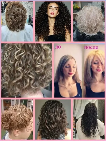 Услуги парикмахера: биозавивка, окрашивание, восстановление волос - Производство металлоконструкций в Чита