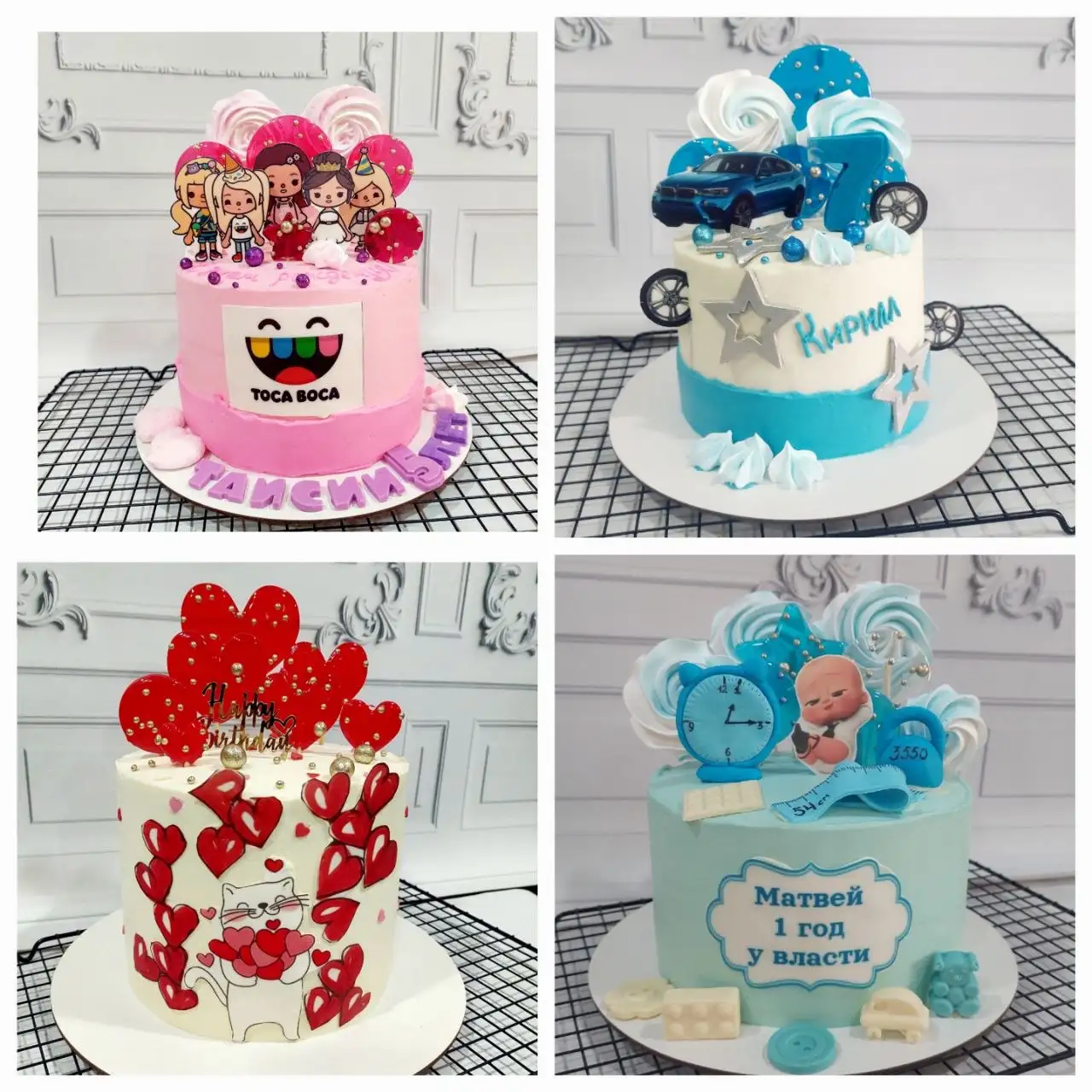 Заказ тортов - Кулинария (Услуги) в Чита