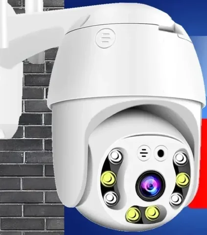 Камера видеонаблюдения Ultra HD - Смартфоны и гаджеты в Чита