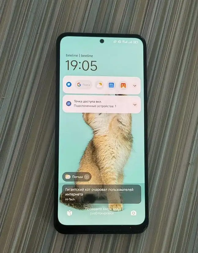 Xiaomi Redmi Note 12 128GB - Смартфоны (Электроника) в Чита