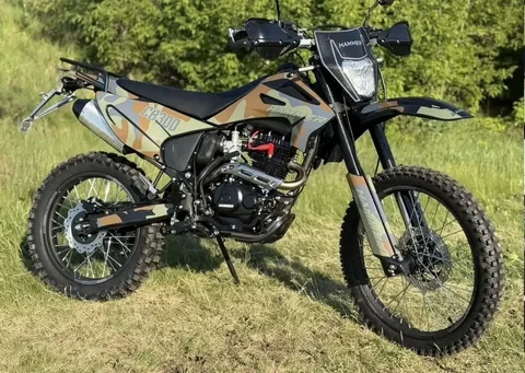 Hammer 075 (CB 300) - эндуро в идеальном состоянии - Детали кузова в Чита