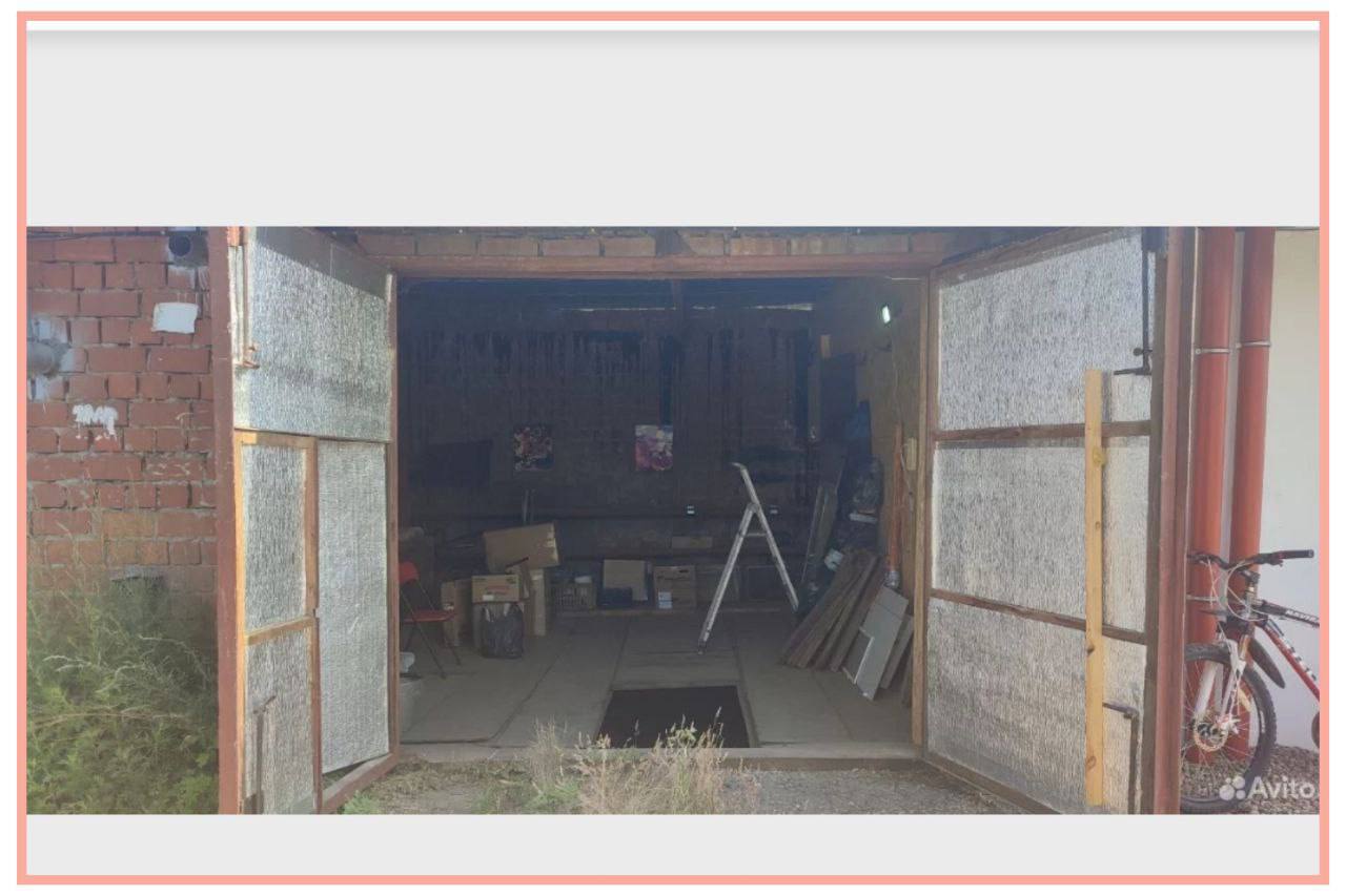 Продаётся гараж в ГСК «Искра-2» - Недвижимость в Ангарск