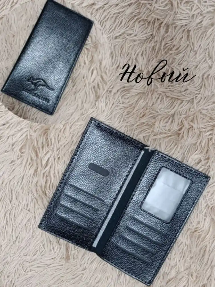 Новые кошельки - частное объявление в Ангарск