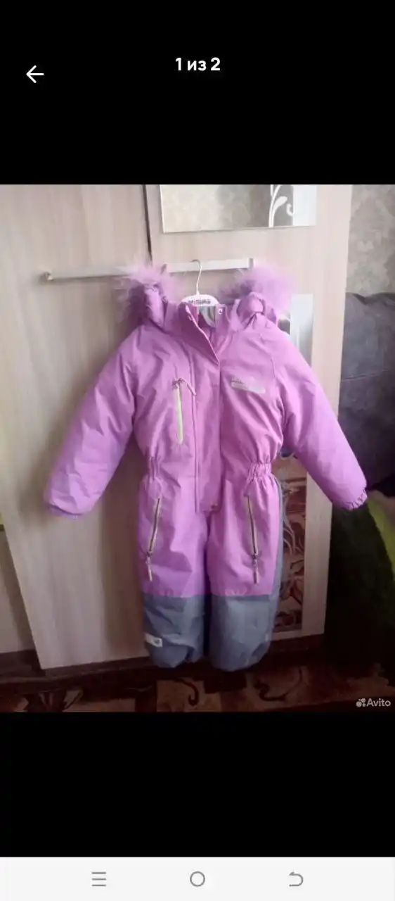 Продам 2000 - Неизвестно в Ангарск