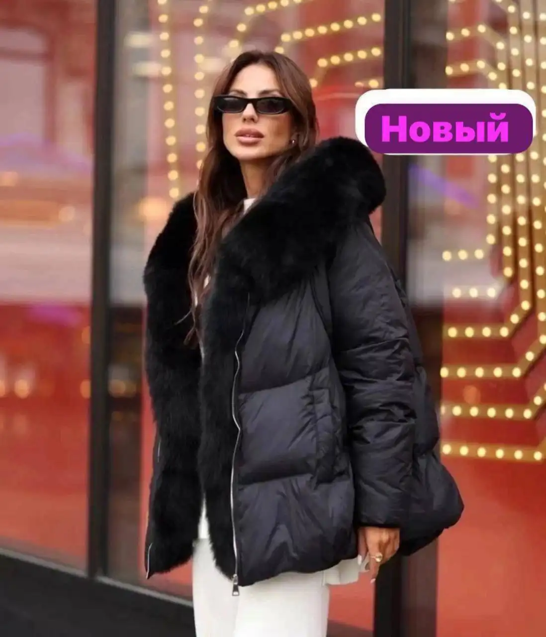 Зимние пуховики с натуральным мехом песца