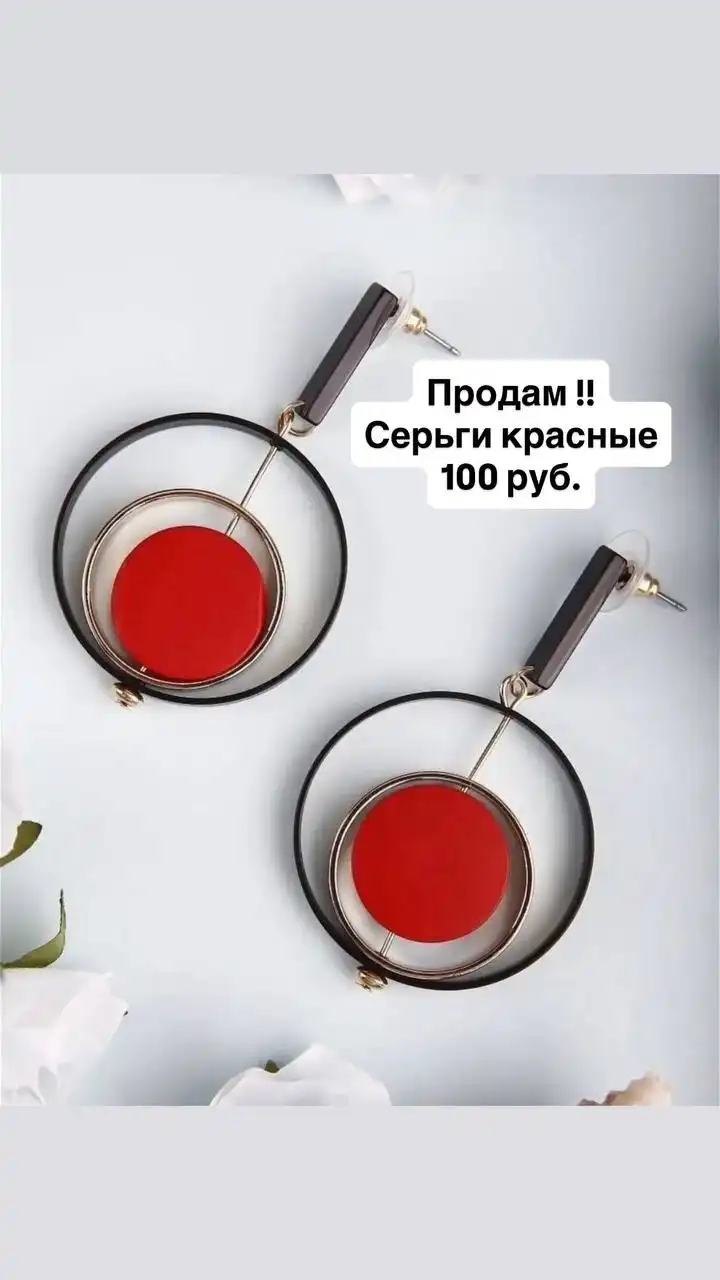 Продам вещи в отличном состоянии