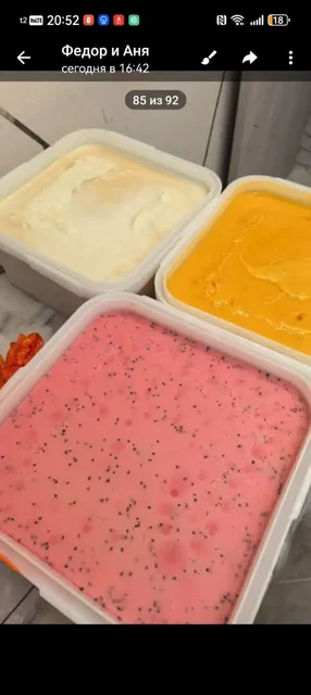 Алтайский крем-мед с разными вкусами - Хобби и отдых в Ангарск