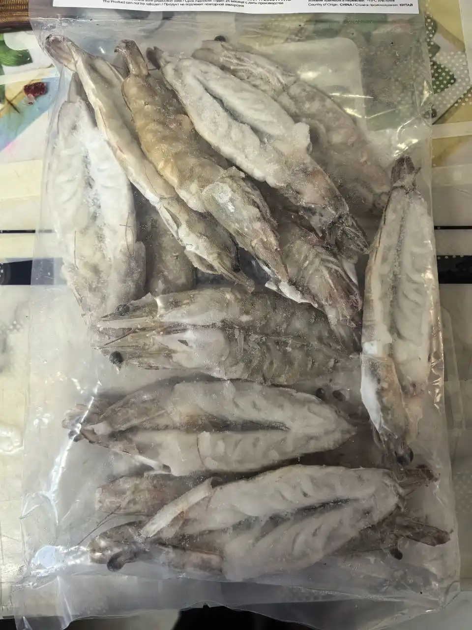 Продажа креветки Бабочка