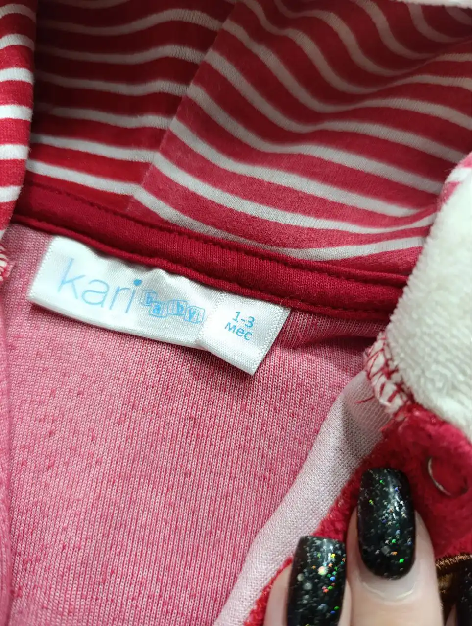 Комбинезон в идеальном состоянии