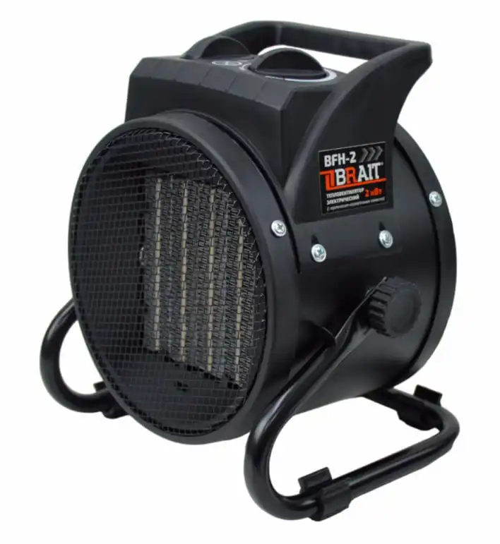 Тепловая пушка электрическая BRAIT BFH-2 2кВт