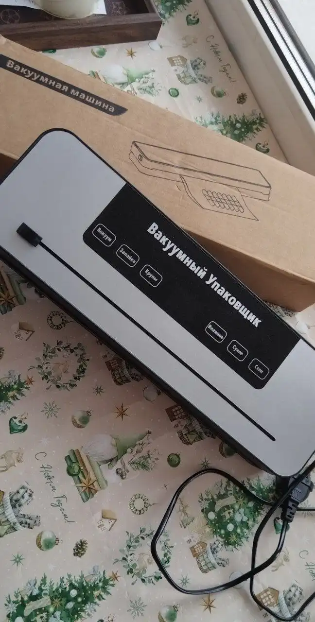 Продам новый ваккуматор