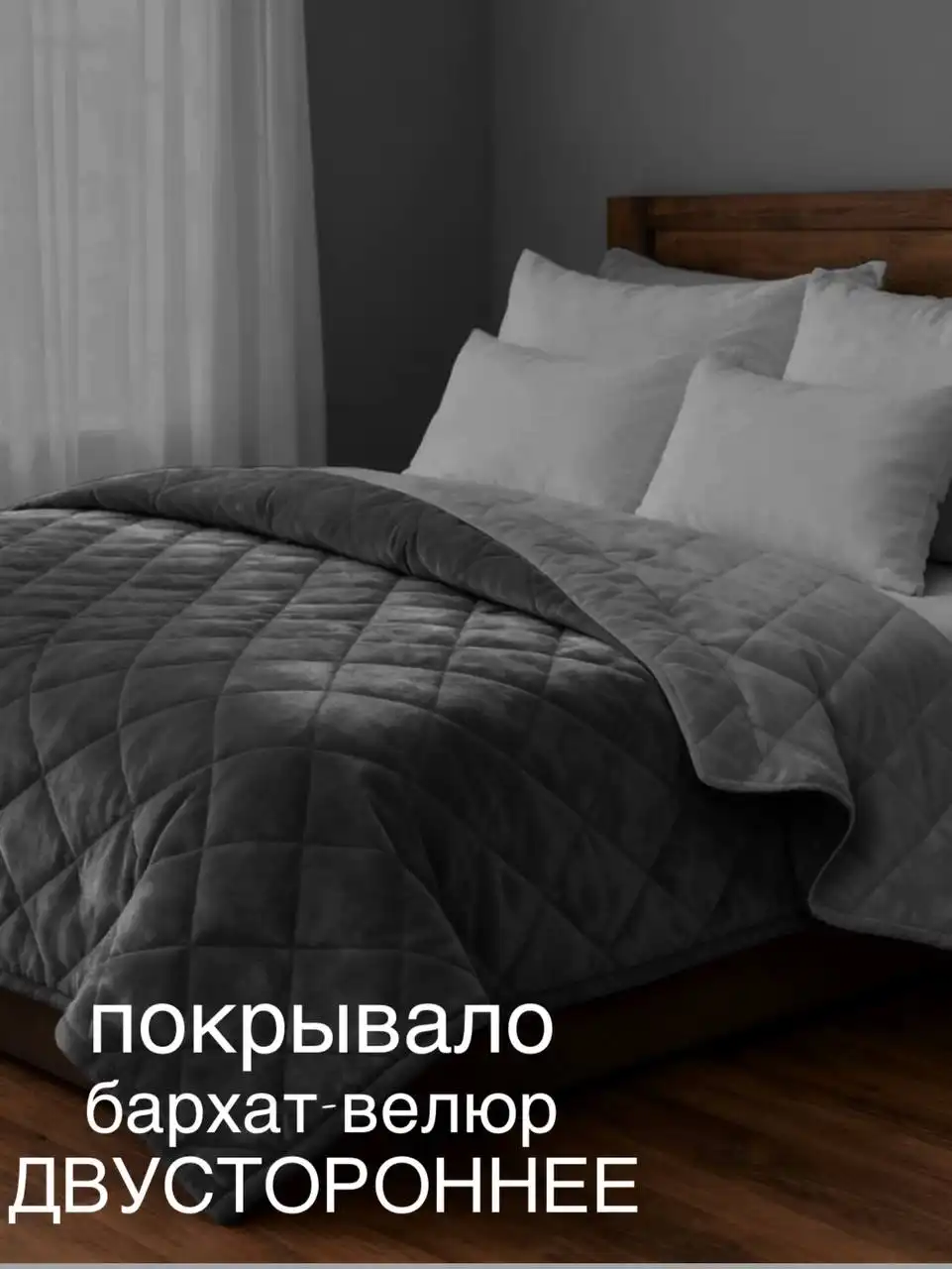 Барахолка Ангарск - большой выбор и низкие цены